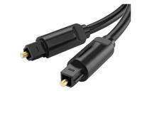 Câble audio optique numérique Vention Toslink SPDIF coaxial 1 m 2 m for amplificateurs Blu-ray Xbox 360 PS4 barre de son câble fibre(PVC Cable,5m)