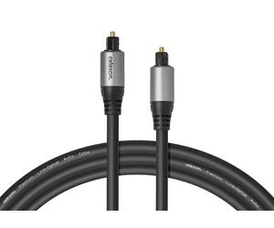 Câble audio optique Toslink celexon PRO 1.5 m