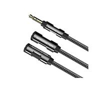 Monster Cable CABLE AUDIO REPARTITEUR JACK 3,5 MM M/2F 0,15M