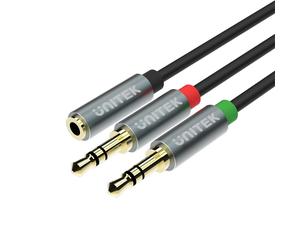 Câble Audio UNITEK Y-C957ABK 0.2m : 3.5mm Femelle vers 2x 3.5mm Mâle, Contacts Or, Noir/Gris, Connecteurs droits
