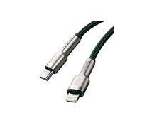 Baseus Cafule 2 m Vert