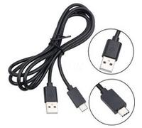 Câble chargeur USB 3.0 pour Nintendo Switch - 1,5 mètre. - Straße Game ® G