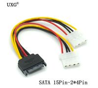 Câble d'alimentation 15 broches SATA à 2 double 4 broches IDE Molex, cordon de séparation en Y 18awg, fil de 20cm pour minage de Bitcoin