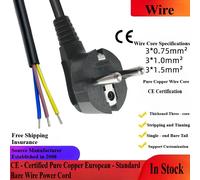 Câble d'alimentation à prise 16A, Standard européen, queue nue, cordon Semi-fini, fil d'alimentation en cuivre 1.5/3.0M 3,0 mètres européen