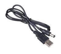 Câble d'alimentation - AKYGA - AK-DC-04 - USB type A - 5 5 x 2 5 mm - 0 8 m
