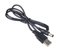 Câble d'alimentation AKYGA USB type A 0.8m. AK-DC-04