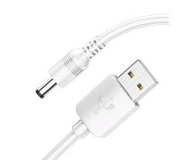Câble d'alimentation en PVC USB vers CC 5,5 x 2,1 mm, queue en maille de 1 m, charge efficace pour un usage quotidien