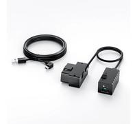 Câble d'alimentation OP100 OBD-II pour mode parking 24 heures frontale