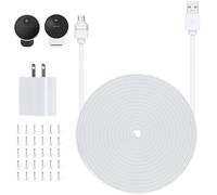 Câble d'alimentation pour caméra de sécurité extérieure sans fil SimpliSafe