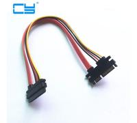 Câble d'alimentation SATA à 7 + 15 broches mâle vers femelle, cordon d'extension 7P, transfert de données, câble d'alimentation 22 broches, ligne SATA de 30cm