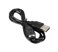 Câble d'alimentation USB pour Advance SP (SP) / Console [Advance] 1 pièce