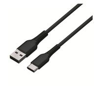 Câble de charge - 3m - KONIX - PS5