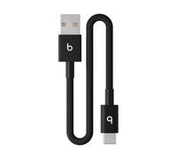 Câble de charge BEATS tissé court USB-A vers USB-C 20 cm Noir