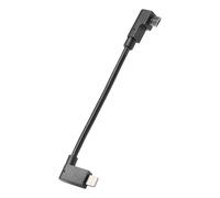 CÂBLE DE CHARGE BOSCH SMART SYSTEM BES 2 AFFICHAGE MICRO USB ÉCLAIR ÉCRAN VÉLO