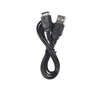 Câble de Charge de Chargeur D'Alimentation USB de 1,2 M pour Gameboy Advance SP
