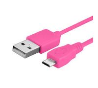 Câble de charge Micro USB 1m Compatible pour Téléphones Nokia 1/ Nokia 1 Plus/ Nokia 1.3/ Nokia 1.4/ Nokia 105 (2019)/ Nokia 105 4G/ Nokia 106 (2018)/ Nokia 110 (2019)/ Nokia 110 4G/ Nokia 125/ Nokia