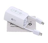 Câble de charge pour Samsung EP-DN980BWE pour Samsung Galaxy S21, Galaxy S21 Plus, Galaxy S21 Ultra, Note 20 Ultra, A72, A73 5G, M23, M33, M53 5G 1m 25W blanc avec chiffon de nettoyage d'écran mungoo