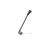 Bosch Bike Lightning Usb Charging Cable Noir Black