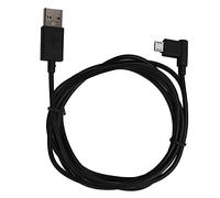 Câble de Chargement USB 1,8 M pour Intuos CTL480 CTL490 CTL690, Matière Plastique Noire, Artistes et Designers
