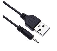 Câble de chargement USB 60 cm Câble chargeur compatible avec Nokia ASHA DUAL, E71, E72, E75, E90, N70, N71, N72, N73, N76, N78, N79, N80, N81, N82, N90, N91, N92, N93, N93I, N95, N95