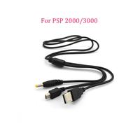 Câble de chargeur USB 2 en 1 de 1.2M, pour PSP 2000 3000, transfert de charge, cordon d'alimentation, accessoire de jeu noir