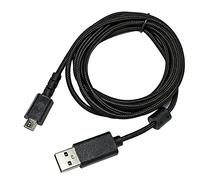 Câble de données USB 2 m - Pièces de rechange pour clavier standard Logitech G915/G913TKL