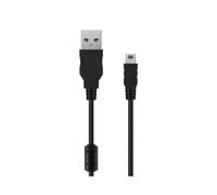 Cable de donnees USB Cable pour D7000 D700 D300S D3100 UC-E4