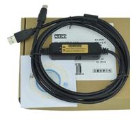 Câble de programmation USB USB-SLB2053RASL for EC(FT232 ISOLATED)