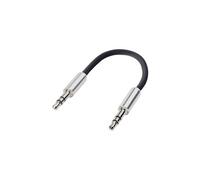 Câble de raccordement jack 3,5 mm Speaka Professional SuperSoft noir 0,1 m SpeaKa Professional SP-7870496 [1x Jack mâle 3.5 mm - 1x Jack mâle 3.5 mm] 10.00 cm