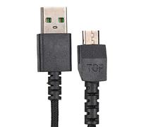 Câble de souris de jeu 2,2 m pour Razer / Super Mamba Mouse Line / Pure Copper Core Mouse Mouse