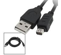 Câble de synchronisation USB pour Olympus mju
