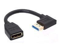 Câble d'extension 8 K DP mâle vers DP femelle 1.4, (8K/60Hz, 4K/144Hz), câble DisplayPort mâle vers femelle DP 1.4, port d'affichage 32,4 Gbps pour PC, ordinateur portable 15 cm (gauche)