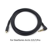 Câble d'extension Audio pour casque sans fil steelseries-arctis 3 5 7 Pro, nouveauté 2021