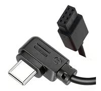 Câble d'extension de déclencheur de données stabilisateur MCC-C pour DJI Ronin-s R-Wire A7M3 A7R4 A7M4 Z6 Z7 Z7II GH5 GH5S (MCC-C)