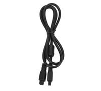 Câble d'extension efficace en cuivre CORING 1 m 4 broches 22 AWG pour A1Mini vers AMS Lite, connectivité sans couture pour un placement facile (sans modèle anneau magnétique) (avec anneau magnétique)