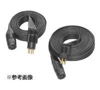 Câble d'extension SRE-725H officiel STAX 2,5 m (type 5 broches uniquement) NE...