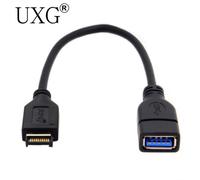 Câble d'extension USB 3.1 Type A femelle, 20cm, en tête du panneau avant vers USB 3.0