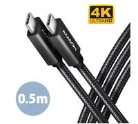 Câble d'extension USB-C - AXAGON - BUCM32-CM05AB - 20 Gbps - 240 W - Noir
