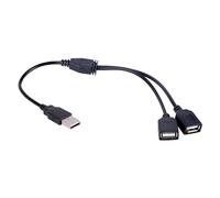 Câble d'extension USB pratique en Y - Multiports - 30 cm - Ne convient pas au transfert de données