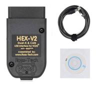Câble Diagnostic VAG COM HEX-V2 VCDS 25.3 - - Interface USB Compatible VW Audi Skoda Seat - Scanner Auto - Version Anglaise