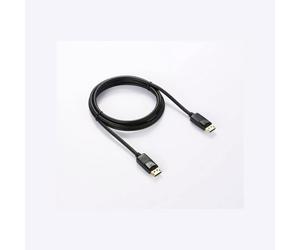 Câble Displayport - Marque - 2M - Compatible 8K - Noir