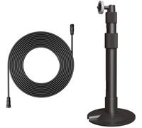 Câble extension NAVIMOW Kit extension antenne