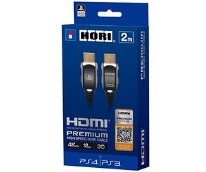 Câble HDMI 2.0 A 2 m pour PS4 pro/PS4/PS3