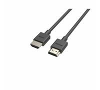 Câble HDMI Philips SWV5702/00 2 m - Marque : Philips - EAN : 4895229129955
