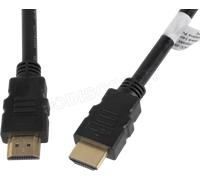 LANBERG Câble HDMI CA-HDMI-10CC-0200-BK Connecteurs Macho/Macho Resolution jusqu'à 3840 x 2160 20 mètres