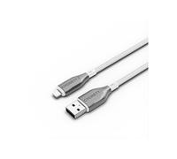 Câble Lightning vers USB-A 2,4A 12W Série Armoured Charge et Synchronisation 2m CYGNETT Blanc