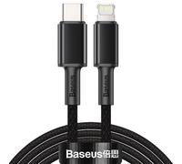 Câble Magnétique De Charge Rapide 20w Pd 2.4a Usb-C To Lightning Baseus 100cm Pour Ipod