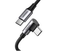 Cable - nappe integration Ugreen - 70643