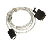 Câble One Connect Samsung 2,5M BN39-02688B