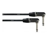 Câble patch - CORDIAL - CFI0.15RR - 0.15m - Audio - Haute qualité